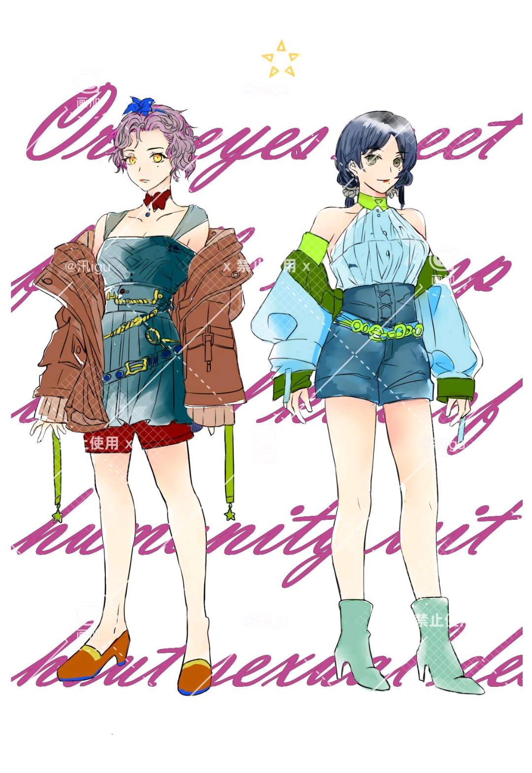 姚芮＆陈小霞
