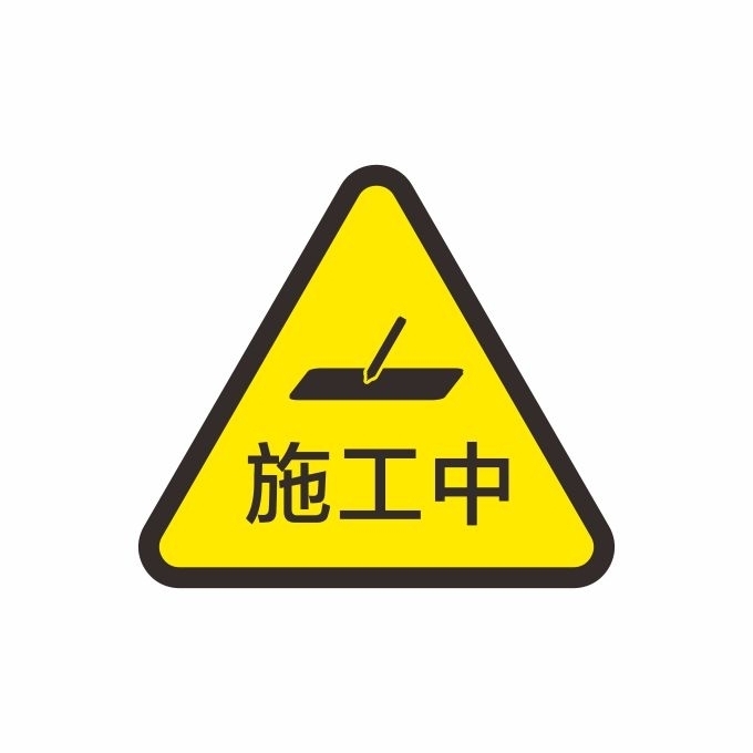 尤金