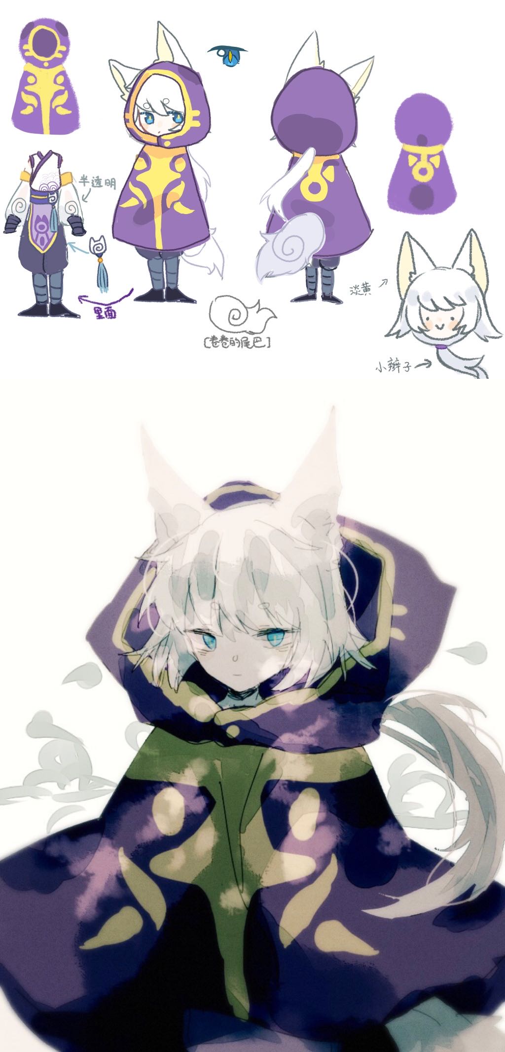 寒云