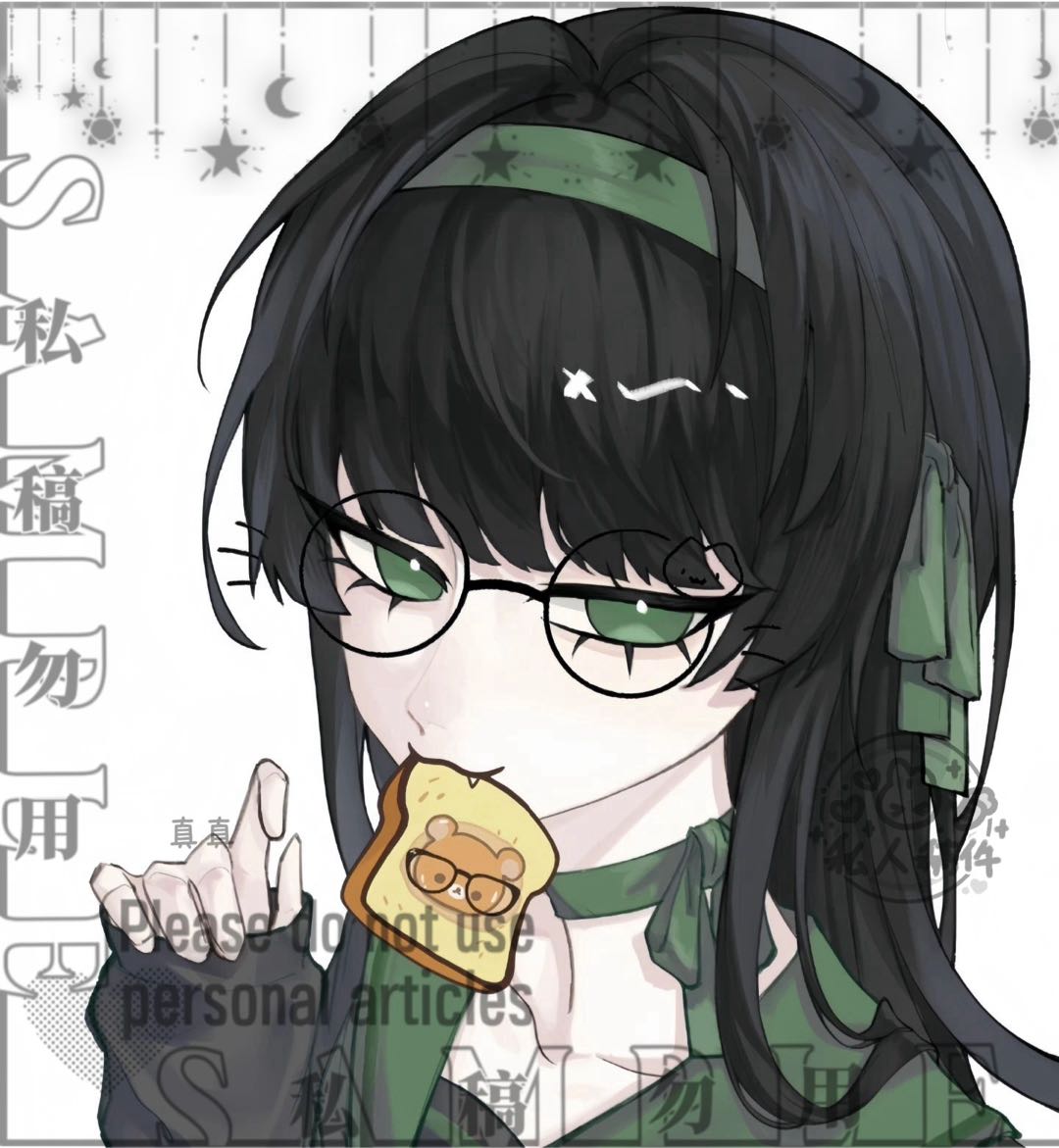 裴嘉