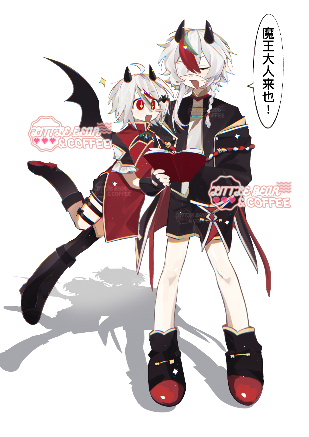 尤里