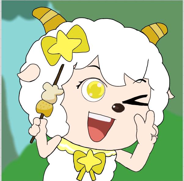 羊星澜