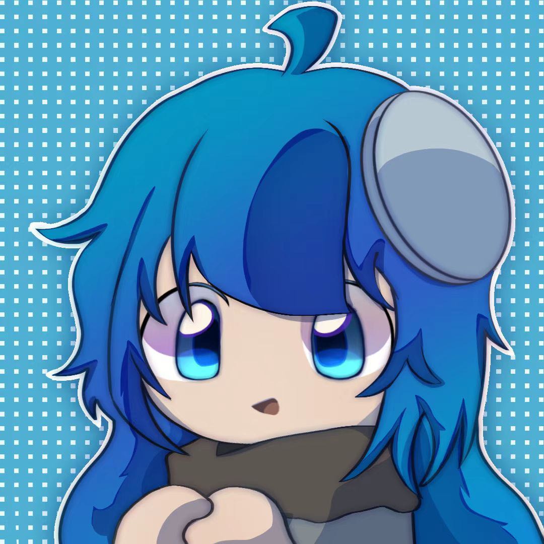 青玹