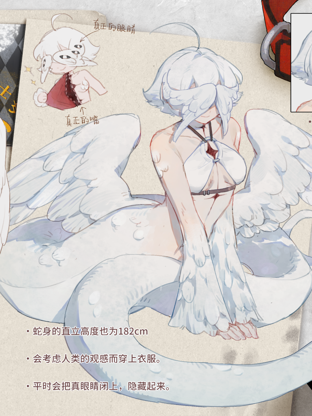 莉莉西娅