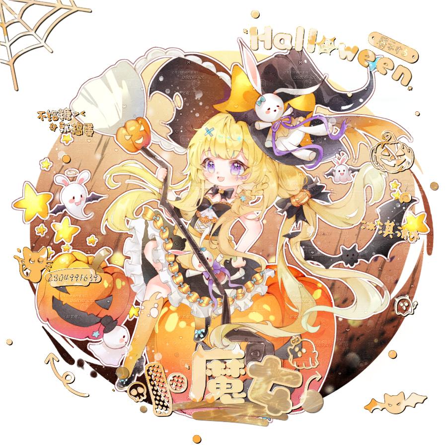 Aurelia(奥蕾莉亚)