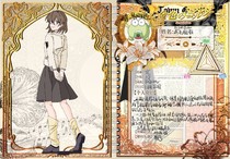 charac.charac.chara_name