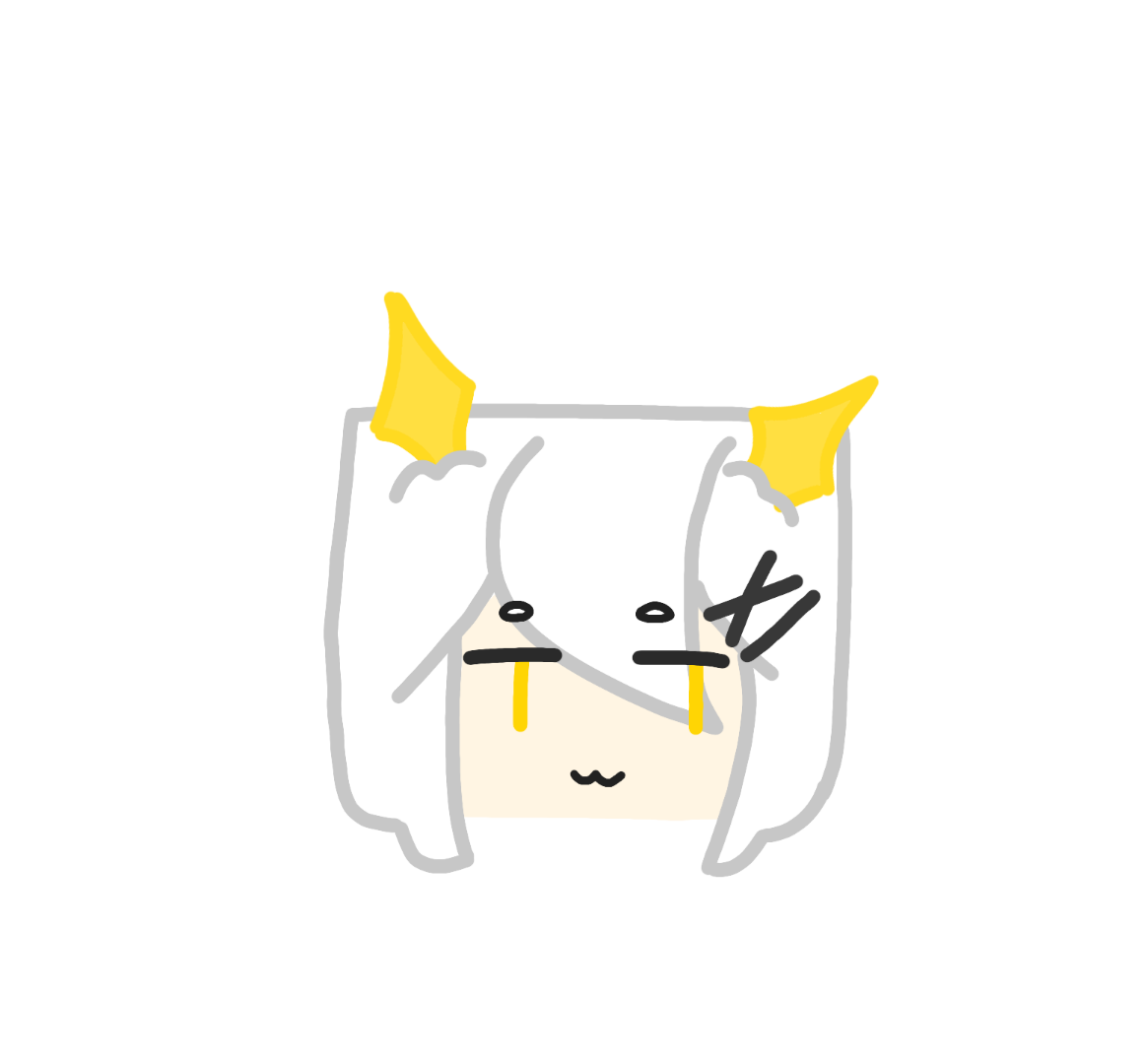 云星