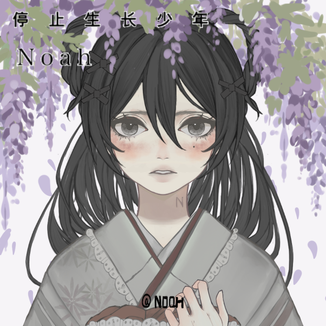 林莹米