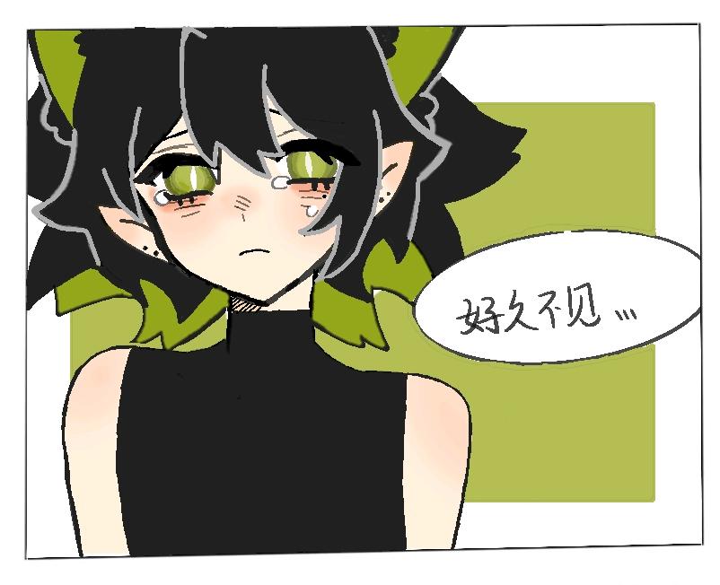 克斯卡