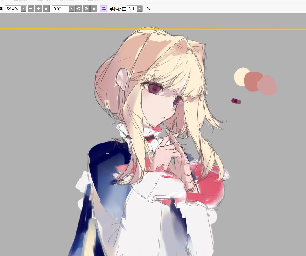 Carlotta(卡洛塔)