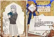 charac.charac.chara_name