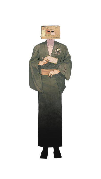 雨先生