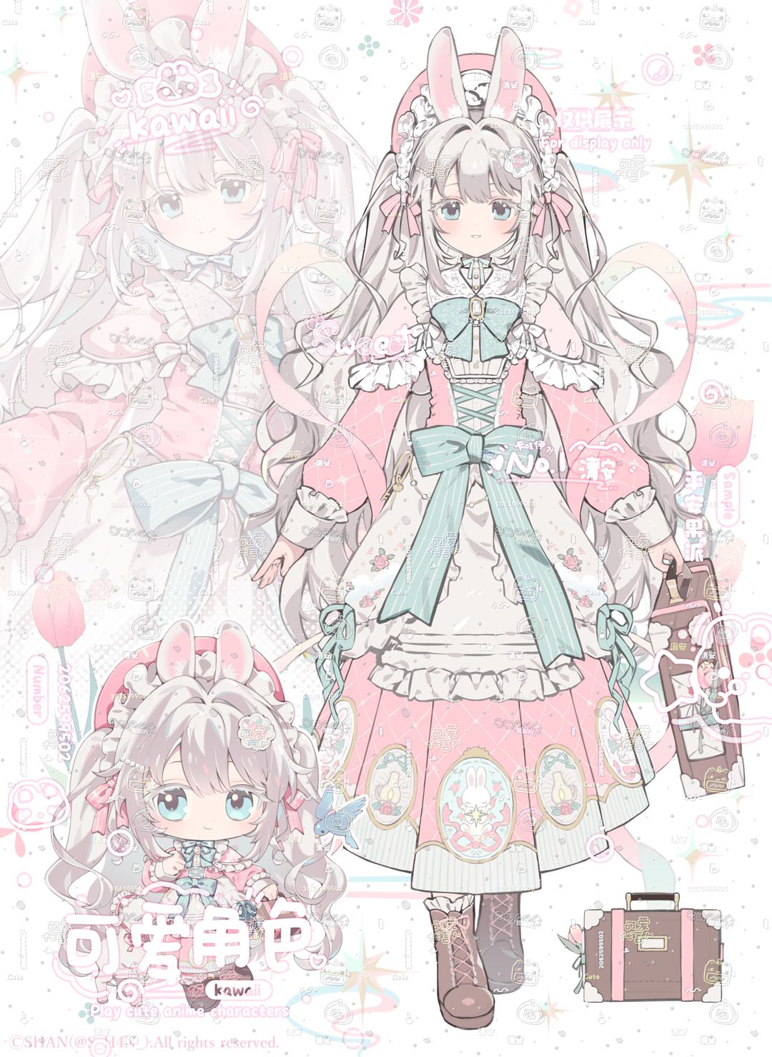 Lephordo 拉芙尔多
