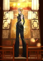 九重春｜云舒