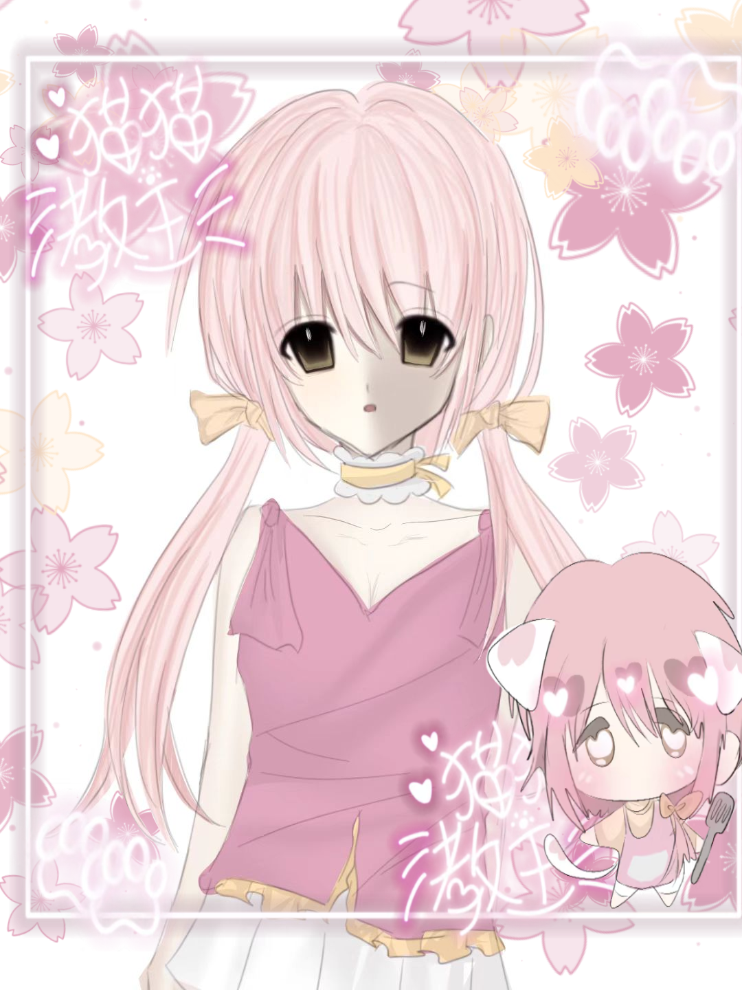 叽贝花枝