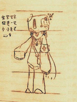 莫·琳黎 LinLi·Mo