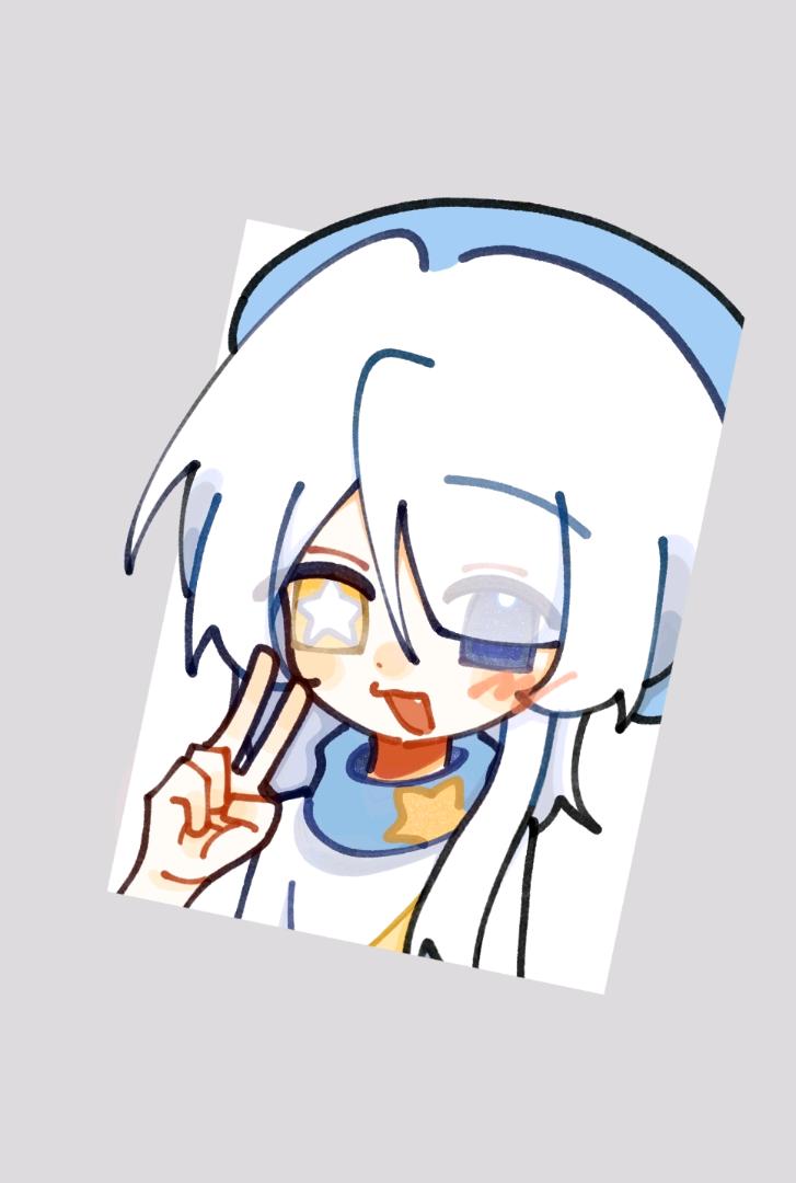 鸣