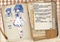 charac.charac.chara_name