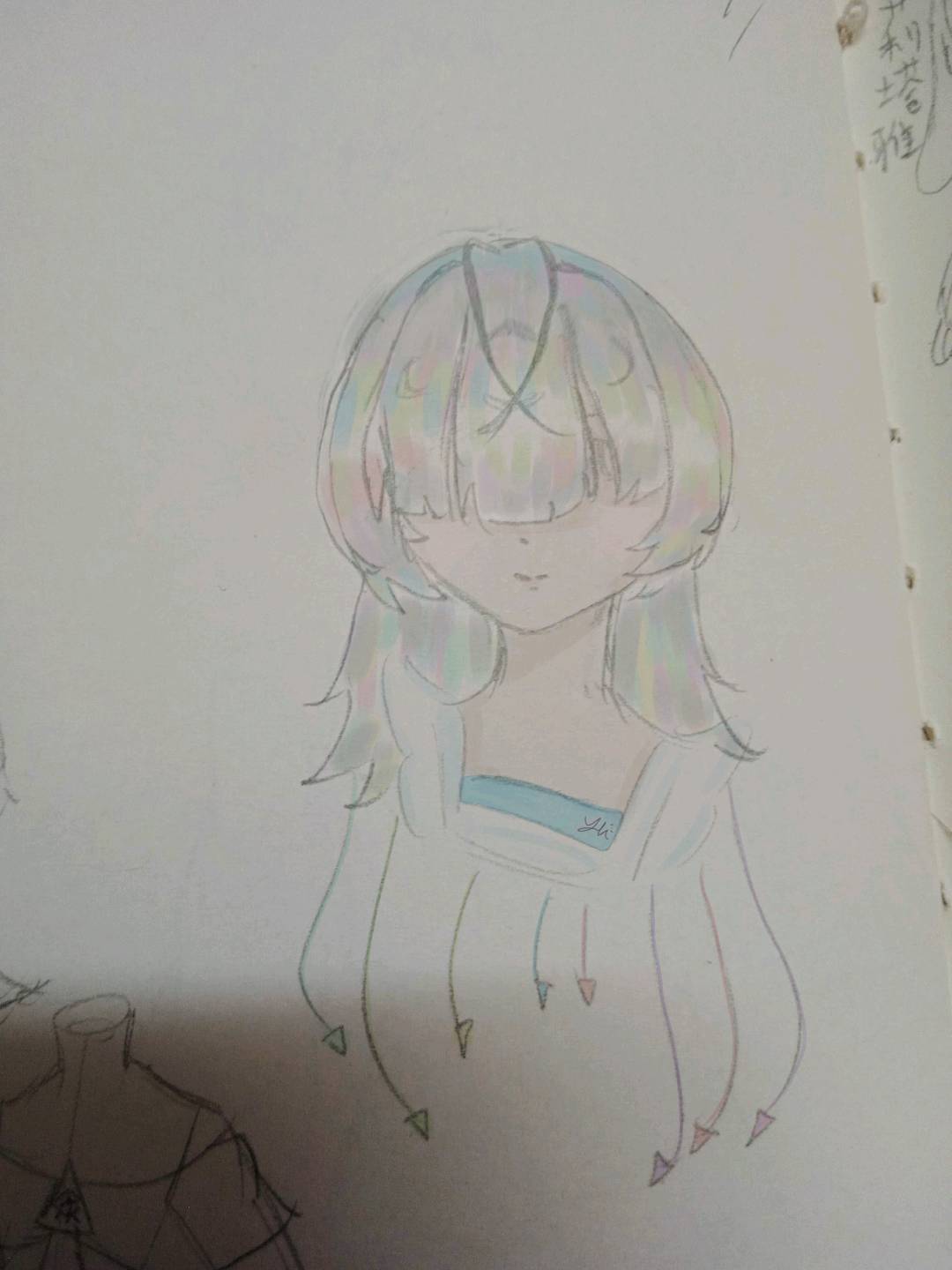 泉海月