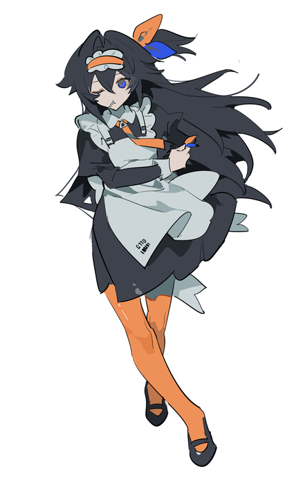 RIO