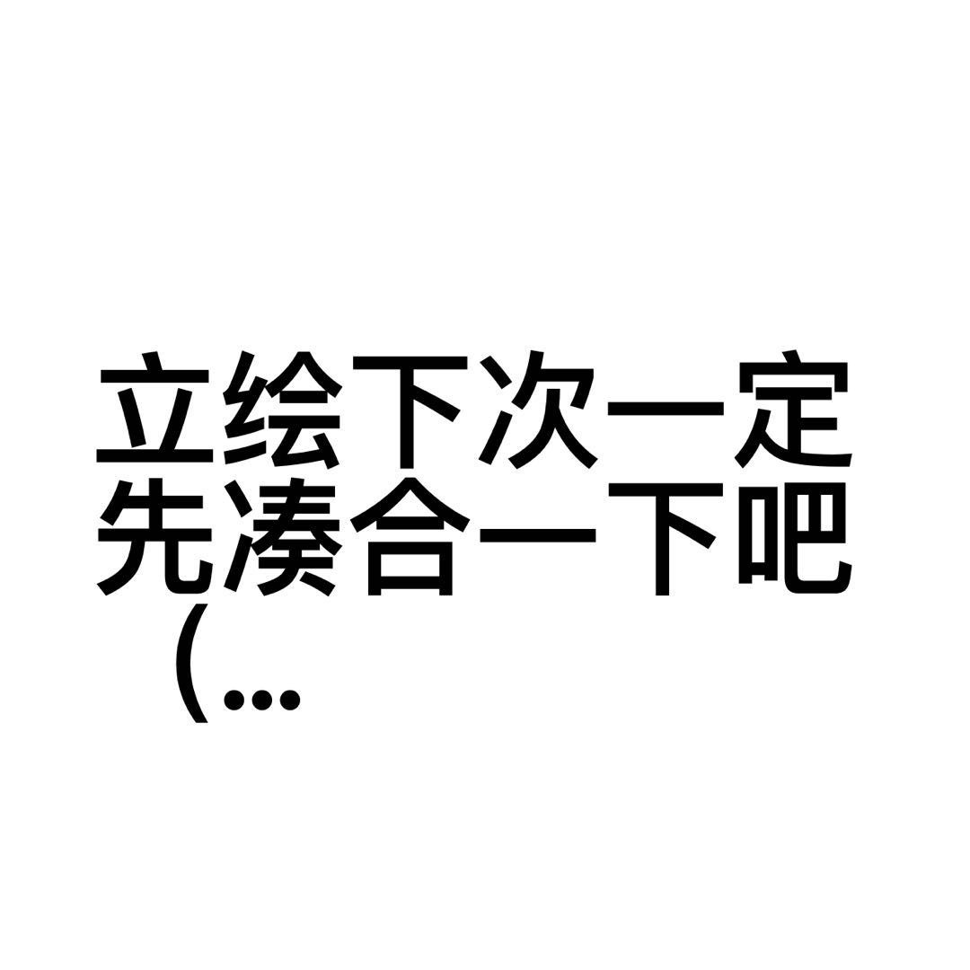 Oscar（奥萨克）