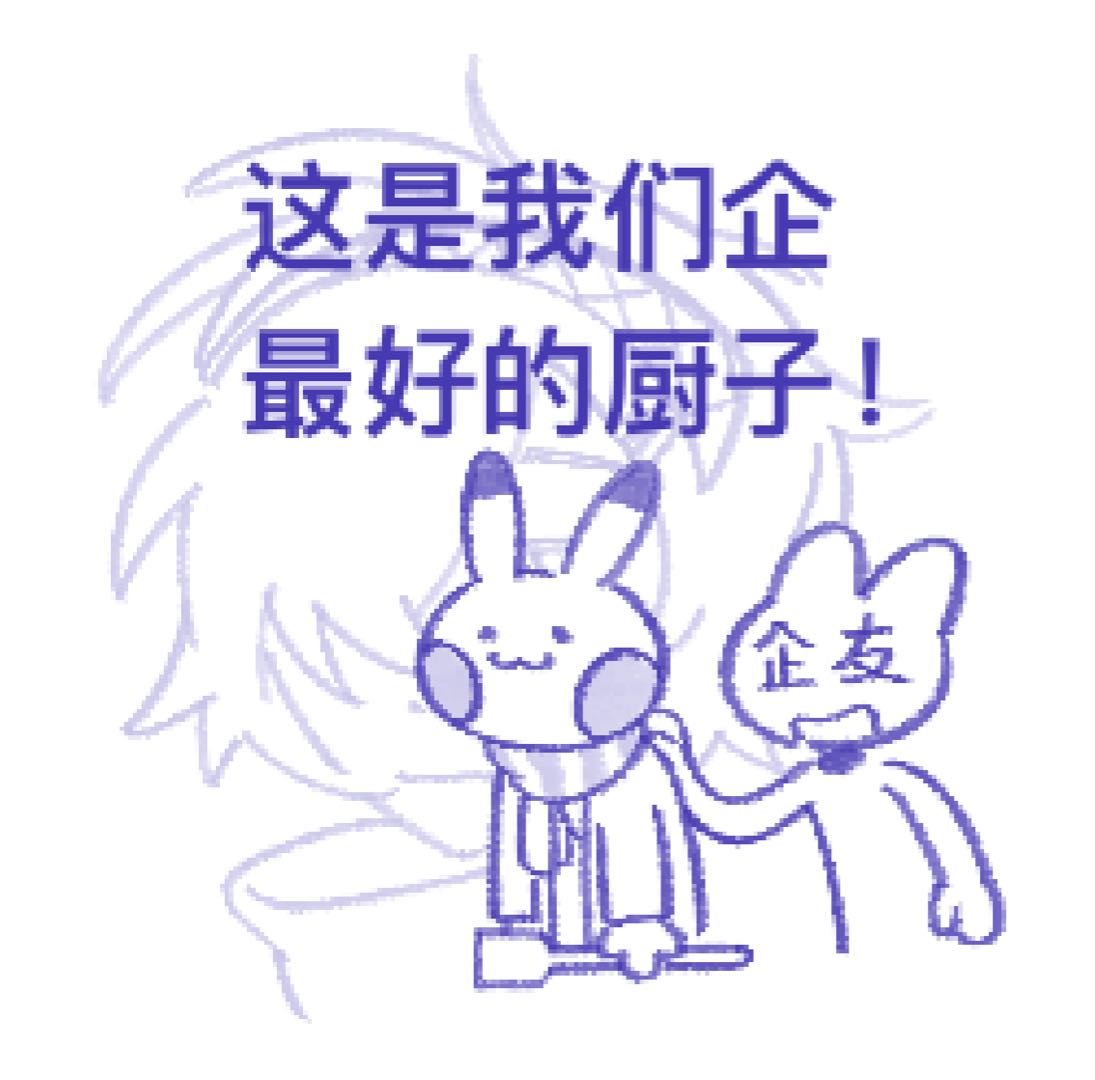 十字 架