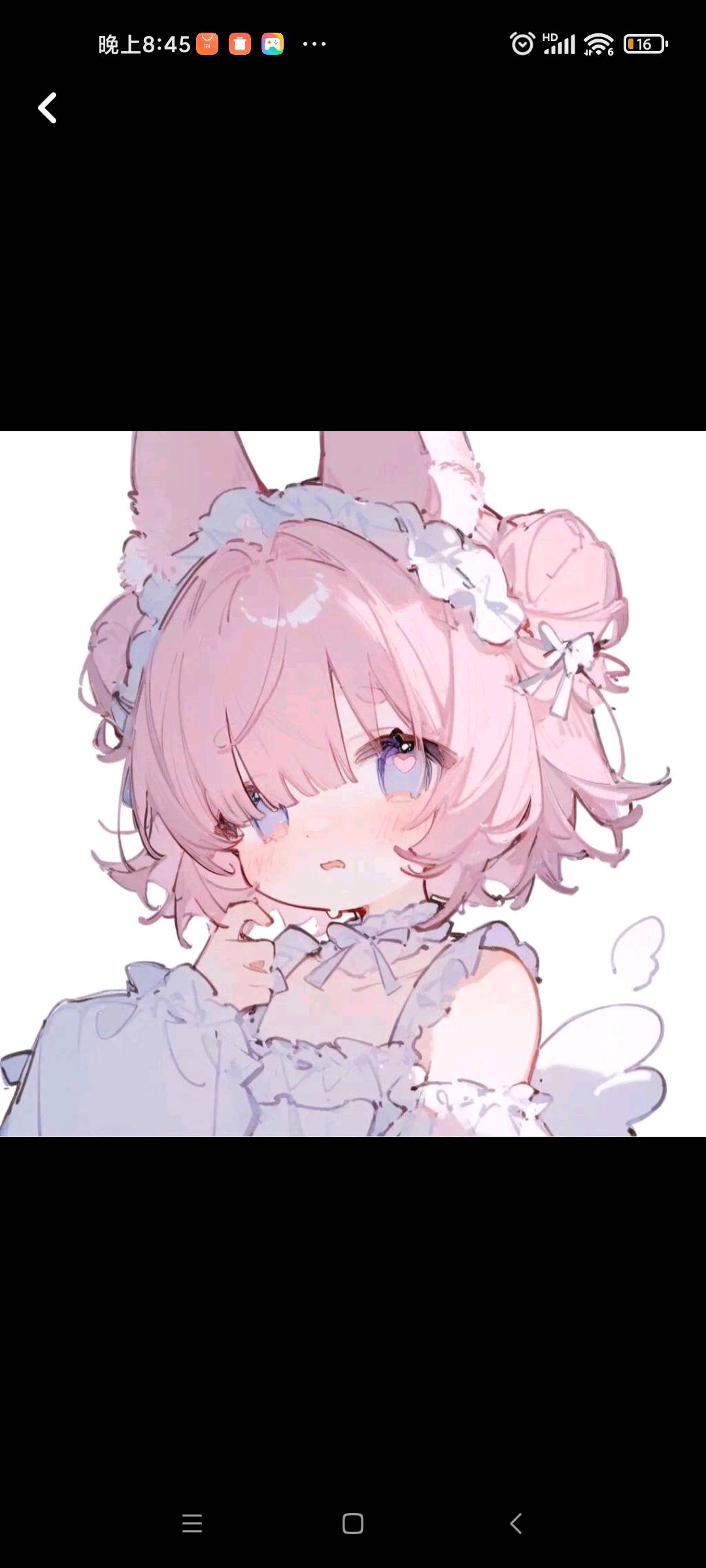 兰