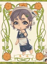 charac.charac.chara_name