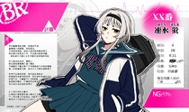 charac.charac.chara_name