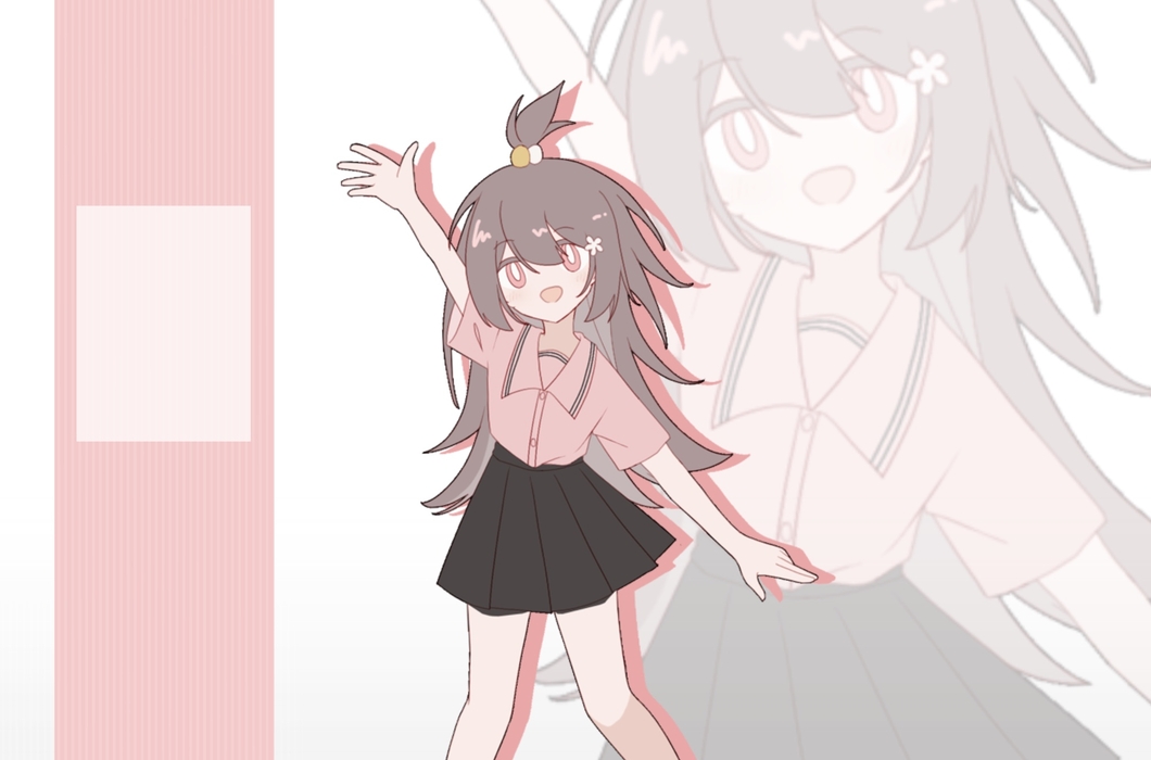 夏游