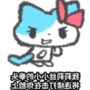莉莉丝·维塔莱