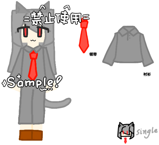 虎喵