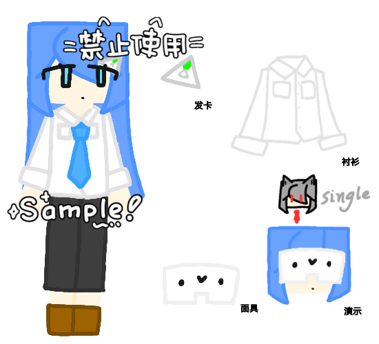 波露（蓝影）