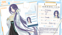伊莉西亚