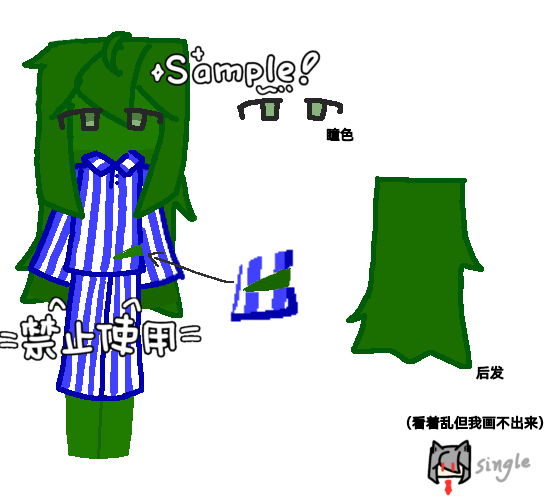 默云