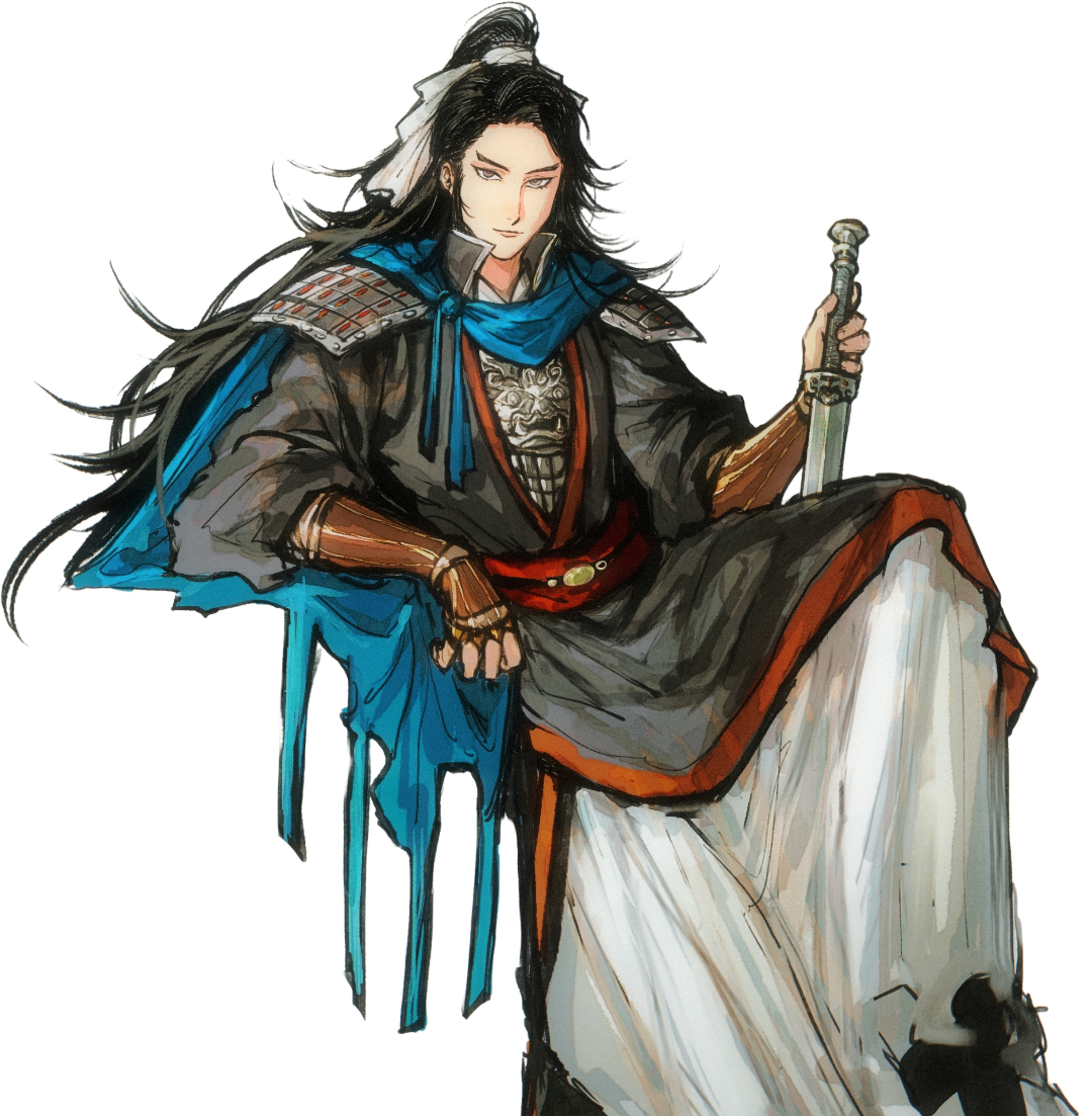长卿