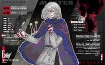 charac.charac.chara_name