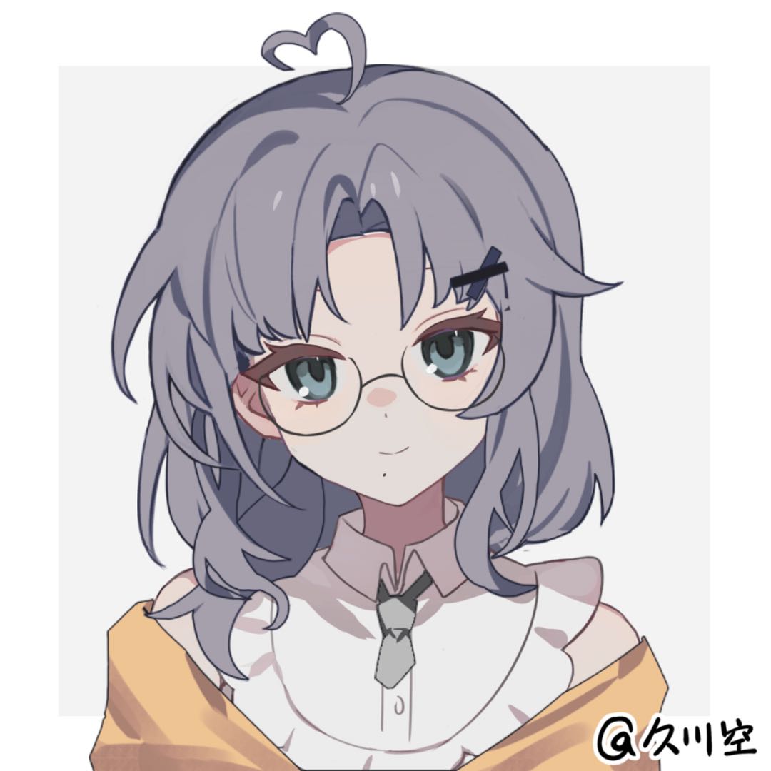 许青山