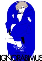 奇美拉