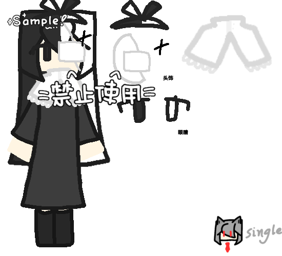 贝塔