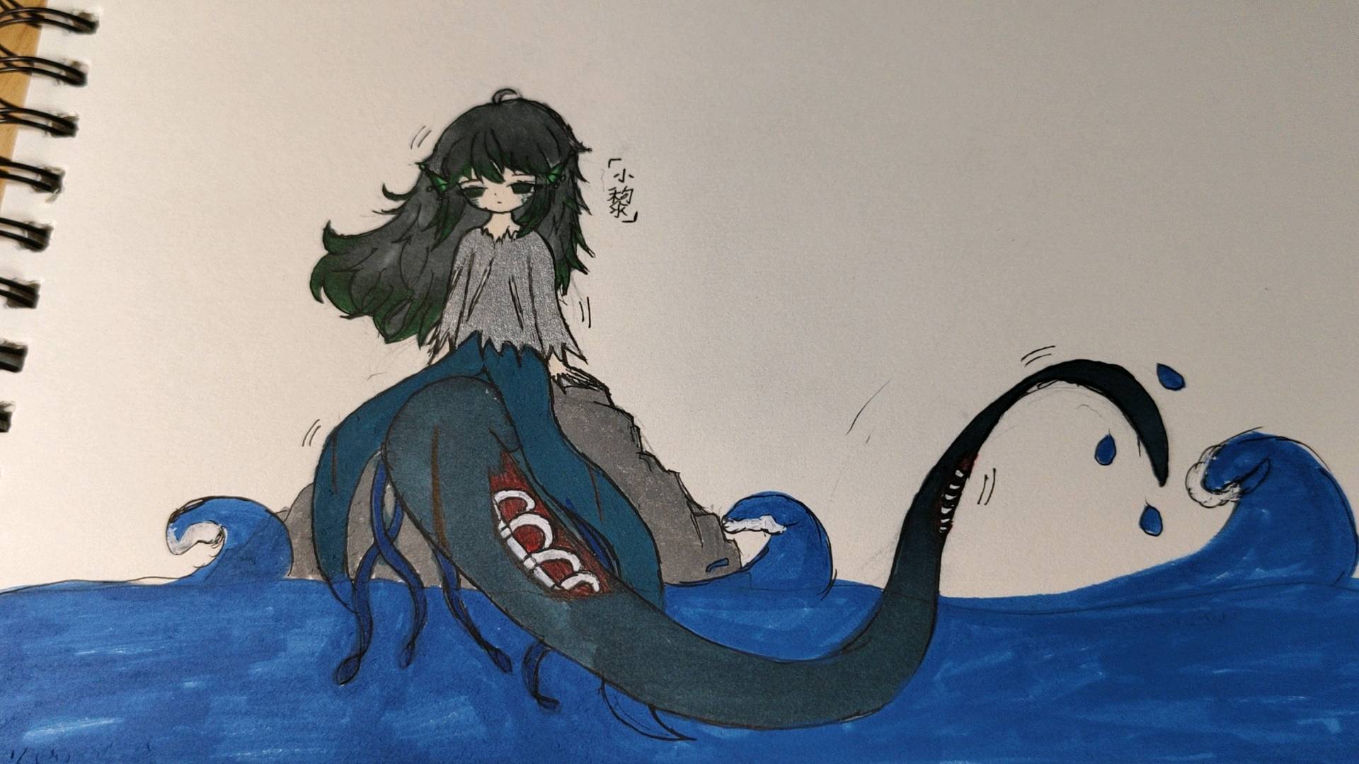 小黎