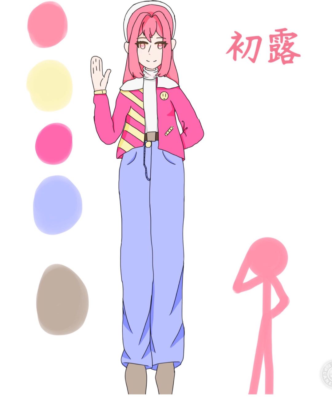 初露