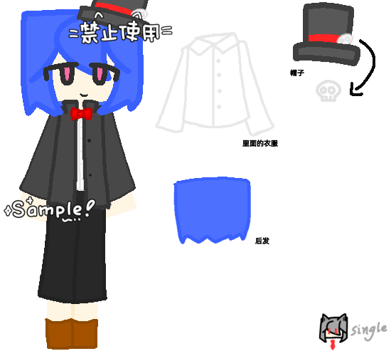 纳里