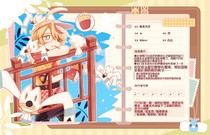 charac.charac.chara_name