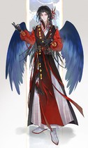 翊冥