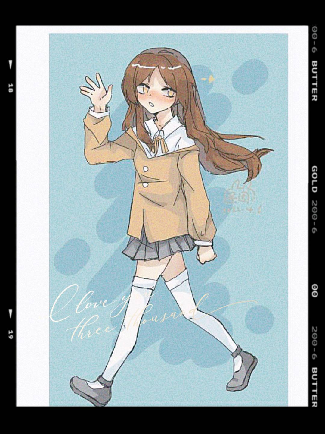 小高和子