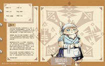 猫妈妈