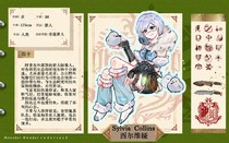 charac.charac.chara_name