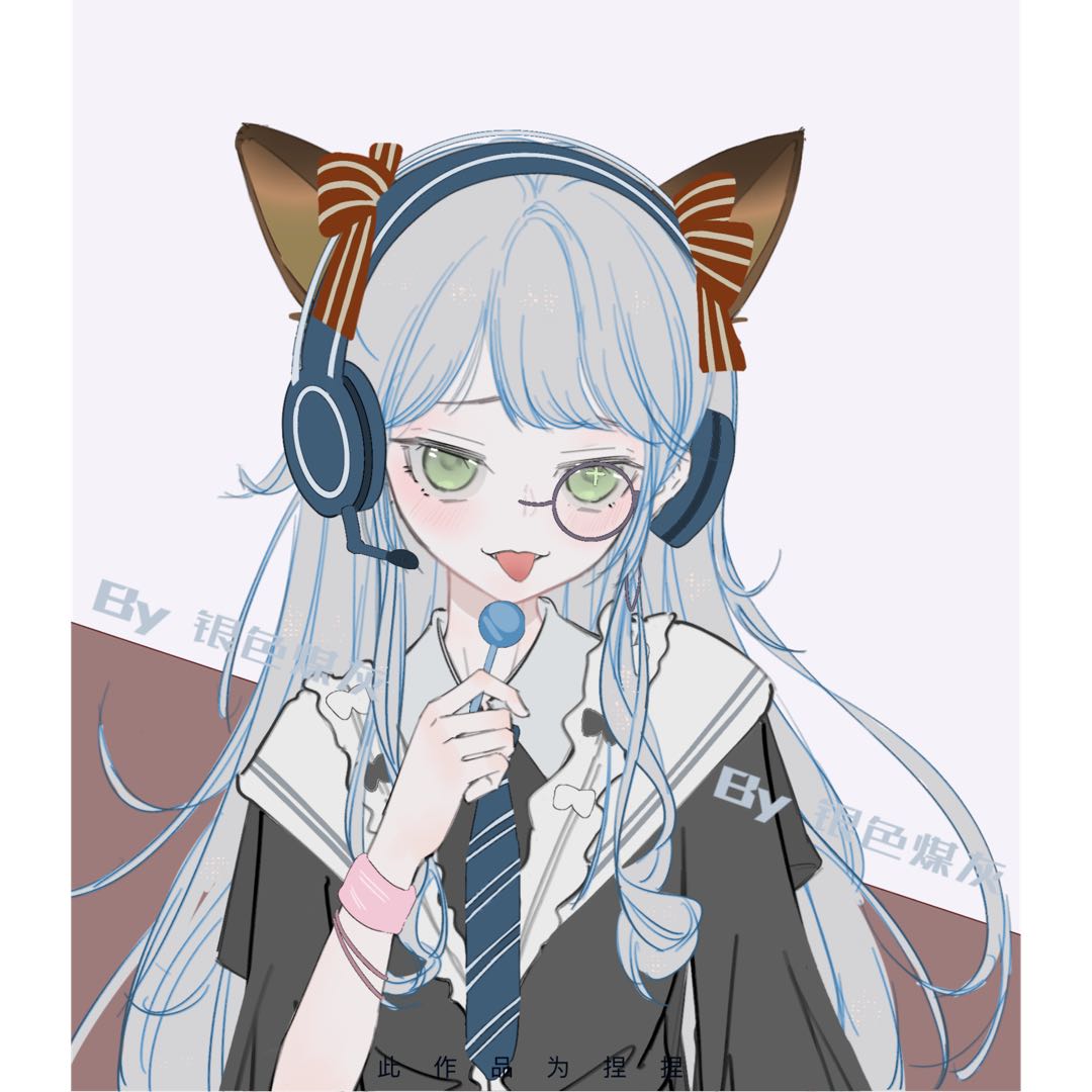 狐玉安