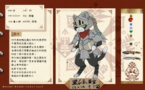 charac.charac.chara_name
